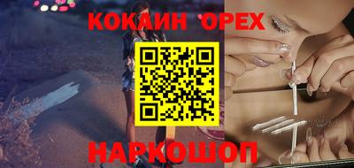 бутик Тверь