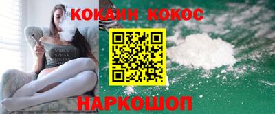 МДПВ Татарск