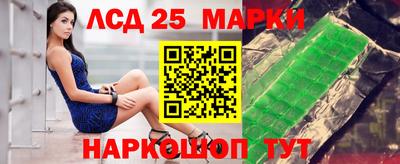 МДПВ Татарск