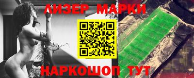 МДПВ Татарск