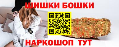 МДПВ Татарск