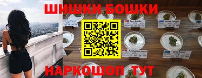 бутик Тверь