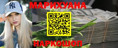 бутик Тверь