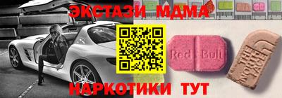 бутик Тверь