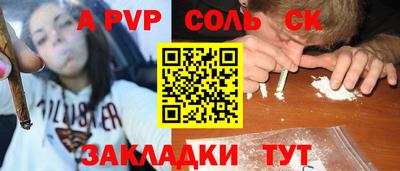 бутик Тверь