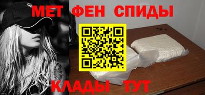бутик Тверь