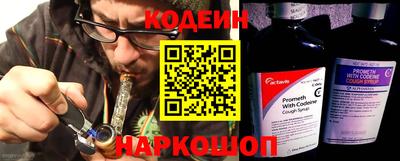МДПВ Татарск