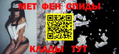 бутик Тверь