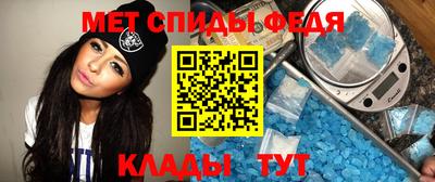 бутик Тверь