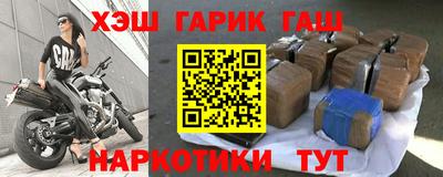 МДПВ Татарск