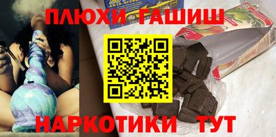 бутик Тверь