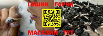 МДПВ Татарск