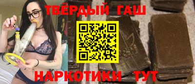 бутик Тверь