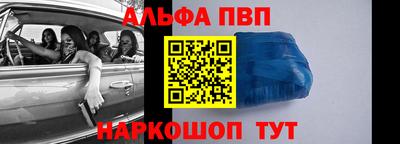 МДПВ Татарск