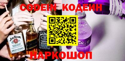 бутик Тверь