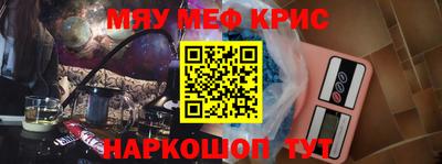 бутик Тверь