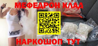 бутик Тверь