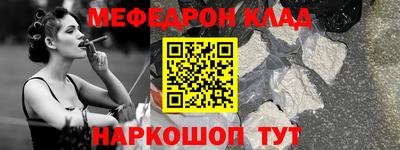 бутик Тверь